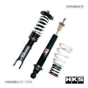 HIPERMAX R MAZDA RX-8 SE3P 03/04〜12/06 サスペンション HKS/エッチ・ケー・エス 品番:80310-AZ003