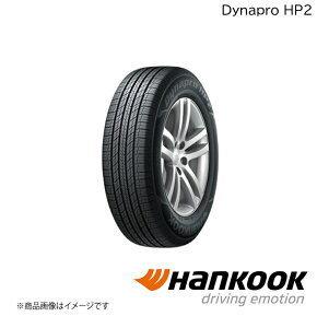 �_�C�i�v���G�C�`�s�[�c�[ 175/80R15 90S M+S 1�{ Dynapro HP2 Hankook/�n���R�b�N �^�C���P�i 15�C���` �T�}�[�^�C�� 1017779