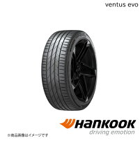 楽天市場】255／45 r20 ハンコックの通販