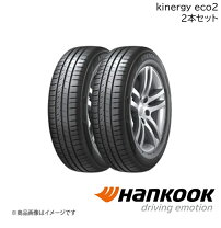 楽天市場】ハンコック 65r13 155の通販