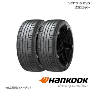 �x���^�X�G�X�����G�{�[�b�g 295/45ZR20 (114Y) XL 2�{ Ventus S1 evo Z Hankook/�n���R�b�N �^�C���P�i 20�C���` �T�}�[�^�C�� 1027582×2