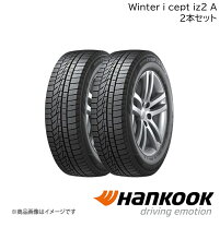 楽天市場】175／70R14（ブランドハンコック）（スタッドレスタイヤ 