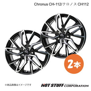 y16C` 5H114.3 6.5J +40z At@[h 10n FF zC[ 2{ ^bNubN|bV Chronus CH-112 HOT STUFF