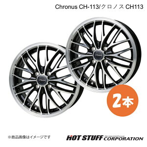 y16C` 4H100 6.0J +45z MAZDA2 DJn zC[ 2{ ^bNubN|bV Chronus CH-113 HOT STUFF