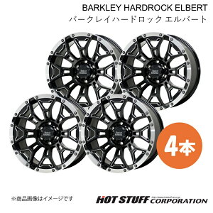 y17C` 6H139.7 8.0J +20z nCbNXT[t 210n zC[ 4{ ubNTCh}VjO&|bV BARKLEY HARDROCK ELBERT HOT STUFF