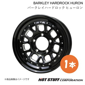 y17C` 5H114.3 7.0J +38z GXeB} 50n zC[ 1{ OXubNE}VjO BARKLEY HARDROCK HURON HOT STUFF