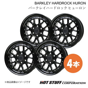 y16C` 6H139.7 6.5J +38z nCG[Xo 200n zC[ 4{ OXubNE}VjO BARKLEY HARDROCK HURON HOT STUFF