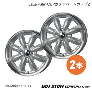 y15C` 4H100 4.5J +45z N L450n zC[ 2{ v`iVo[&|bV LaLa Palm CUP2 HOT STUFF