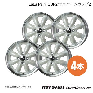 y14C` 4H100 4.5J +45z Xy[VA/Xy[VAx[X MK53S/MK33V zC[ 4{ p[zCg&|bV LaLa Palm CUP2 HOT STUFF