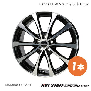y18C` 5H114.3 7.5J +38z }[NXWI 10n zC[ 1{ ubN|bV Laffite LE-07 HOT STUFF