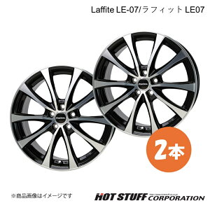 y18C` 5H114.3 7.0J +55z XebvS RK1/RK2/RK5/RK6 zC[ 2{ ubN|bV Laffite LE-07 HOT STUFF