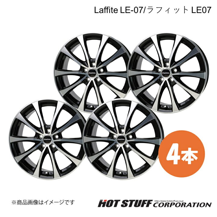 楽天市場】【16インチ 5H114.3 6.5J +53】 ラフェスタハイウェイスター 