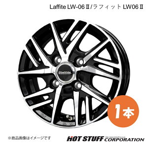 y16C` 4H100 6.0J +45z ANA P10n 14/15C` zC[ 1{ ubN|bV Laffite LW-06II HOT STUFF