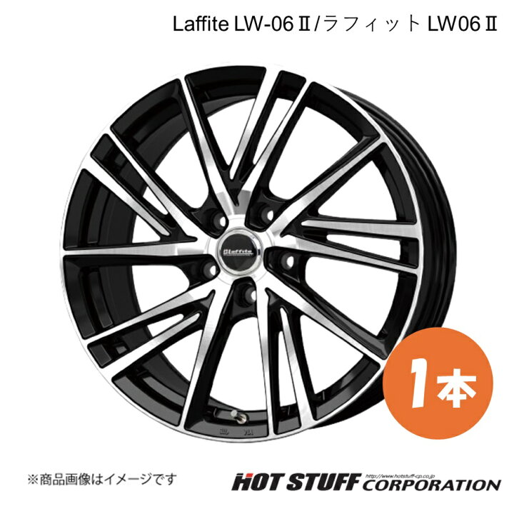 楽天市場】【17インチ 5H114.3 6.5J +53】 ステップワゴン RG1/RG3 