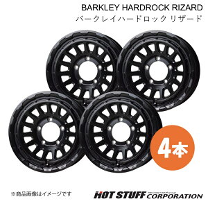 y16C` 5H114.3 7.0J +38z GXeB} 50n zC[ 4{ Z~OXubN BARKLEY HARDROCK RIZARD HOT STUFF