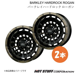 y16C` 6H139.7 6.5J +-5zzC[ 2{ ubN&|bV+uYNA BARKLEY HARDROCK ROGAN/o[NCn[hbN [K HOT STUFF