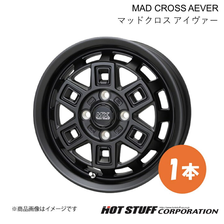 楽天市場】【15インチ 4H100 4.5J +45】 ワゴンR MH23S ホイール 1本 