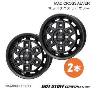 y12C` 4H100 4.00B +43z ANeBo HH5/HH6 ^C:145R12 6PR zC[ 2{ }bgubN MAD CROSS AEVER HOT STUFF