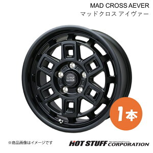 y17C` 5H114.3 7.0J +38z SX4 SNX YA22S/YB22S ^C:205/50-17 zC[ 1{ }bgubN MAD CROSS AEVER HOT STUFF