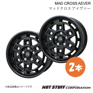y17C` 5H114.3 7.0J +38z C-HR 10/50n zC[ 2{ }bgubN MAD CROSS AEVER HOT STUFF