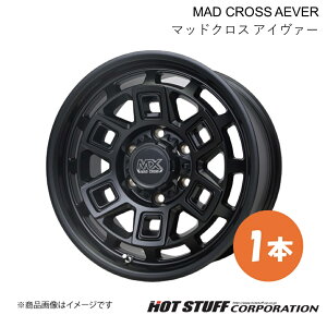 y15C` 6H139.7 6.0J +33z nCG[Xo 200n ^C:195/80-15 107/105L zC[ 1{ }bgubN MAD CROSS AEVER HOT STUFF