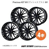 楽天市場】オデッセイ rb1 19インチの通販 