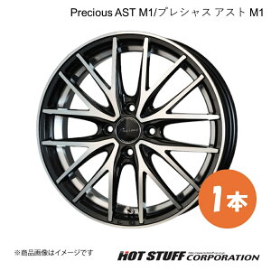 y15C` 4H100 4.5J +45z EFCN LA700n zC[ 1{ MB/P Precious AST M1/vVX AXg M1 HOT STUFF/zbgX^bt