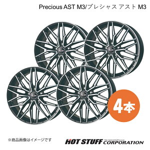y18C` 5H114.3 7.5J +55z CR-Z ZF1/ZF2 ^C:225/35-18 zC[ 4{ ubN|bV Precious AST M3 HOT STUFF