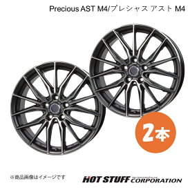 【16インチ 5H100 6.0J +40】 プレミオ 260系 ホイール 2本 ガンメタポリッシュ Precious AST M4/プレシャス アスト M4 HOT STUFF/ホットスタッフ