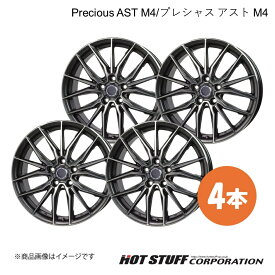 【16インチ 5H100 6.0J +40】 プレミオ 260系 ホイール 4本 ガンメタポリッシュ Precious AST M4/プレシャス アスト M4 HOT STUFF/ホットスタッフ