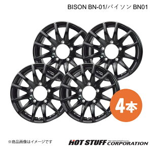 y16C` 5H139.7 5.5J +22z Wj[ JB64 zC[ 4{ ^bNubN BISON BN-01 HOT STUFF