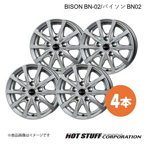 y14C` 5H114.3 5.0J +45zzC[ 4{ Vo[ BISON BN-02/oC\ BN02 HOT STUFF/zbgX^bt