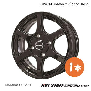 y14C` 4H100 5.0J +38zzC[ 1{ ^bNubN BISON BN-04/oC\ BN04 HOT STUFF/zbgX^bt