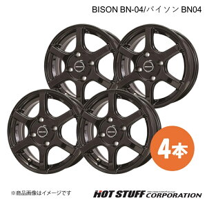 y14C` 4H100 5.0J +38zzC[ 4{ ^bNubN BISON BN-04/oC\ BN04 HOT STUFF/zbgX^bt