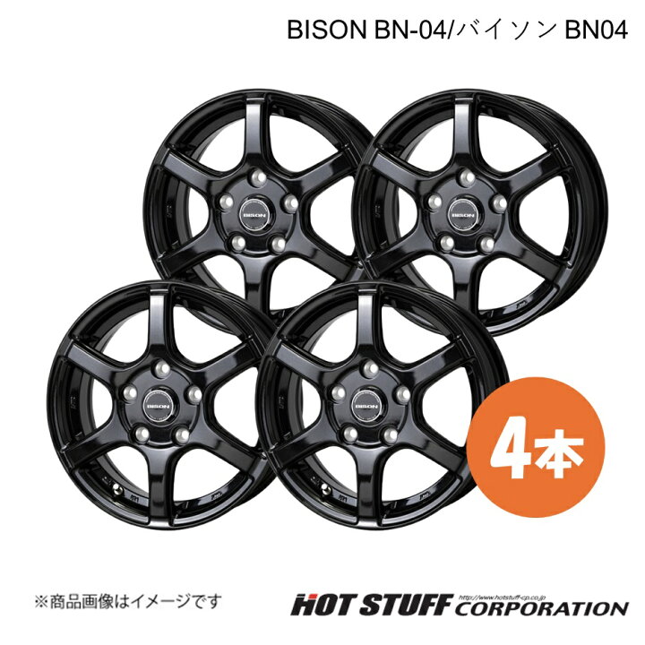 楽天市場】【16インチ 5H139.7 5.5J +22】 ジムニー JB23 ホイール 4本 