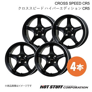 y15C` 4H100 5.5J +43z ANA P10n ^C:185/60-15 zC[ 4{ Z~OXubN CROSS SPEED CR5 HOT STUFF