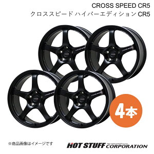 y17C` 5H114.3 7.5J +45z CvbTWRX STI GDB ^C:225/45-17 zC[ 4{ Z~OXubN CROSS SPEED CR5 HOT STUFF