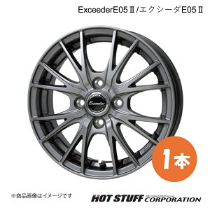y17C` 6.0J 4H100 +40 _[NVo[zm[gI[ E13 zC[ 1{ ExceederE05II/GNV[_E05II HOT STUFF/zbgX^bt