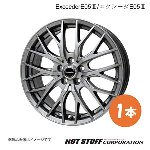 y17C` 5H114.3 7.0J +55zzC[ 1{ _[NVo[ ExceederE05II GNV[_E05II HOT STUFF zbgX^bt