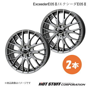 y19C` 5H120 8.0J +40zzC[ 2{ _[NVo[ ExceederE05II GNV[_E05II HOT STUFF zbgX^bt