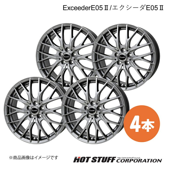 楽天市場】【17インチ 7.0J 5H114.3 +55 ダークシルバー】フリード 