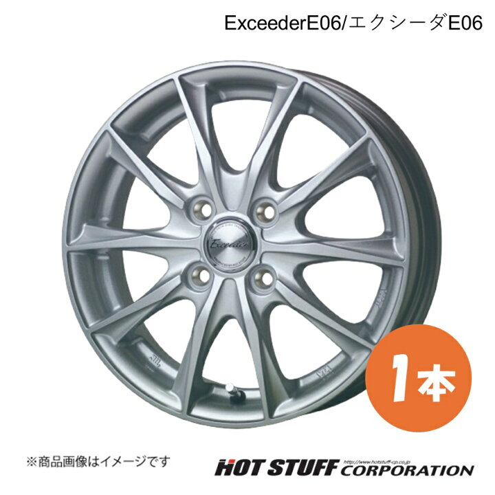 楽天市場】【17インチ 6.0J 4H100 +40 メタルシルバー】アクア P10系 