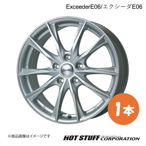 y15C` 6.0J 5H100 +45 ^Vo[zVG^ 10n zC[ 1{ ExceederE06/GNV[_E06 HOT STUFF/zbgX^bt