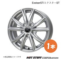 楽天市場】exsteer ホイール 17インチの通販
