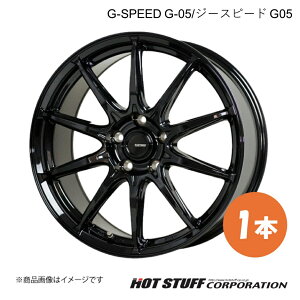 y18C` 5H114.3 8.0J +42z NE 210n 4|bgLp[ zC[ 1{ ^bNubN G-SPEED G-05 HOT STUFF