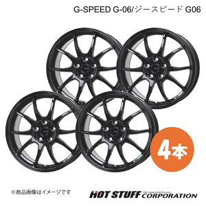 y18C` 5H114.3 7.5J +55z XebvS RP1/RP2/RP3/RP4/RP5 zC[ 4{ ^bNubN G-SPEED G-06/W[Xs[h G06 HOT STUFF