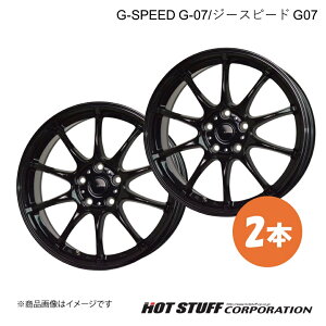 y18C` 5H114.3 7.5J +38z Ft@CA 20n zC[ 2{ ^bNubN G-SPEED G-07/W[Xs[h G07 HOT STUFF/zbgX^bt