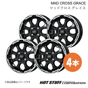 y16C` 4H100 6.0J +42z ANA P10n ^C:175/60-16 zC[ 4{ Z~OXubN&|bV MAD CROSS GRACE HOT STUFF