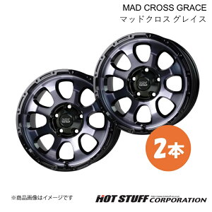 y16C` 5H114.3 7.0J +38z mA 90n zC[ 2{ ubNNA&ubN MAD CROSS GRACE HOT STUFF