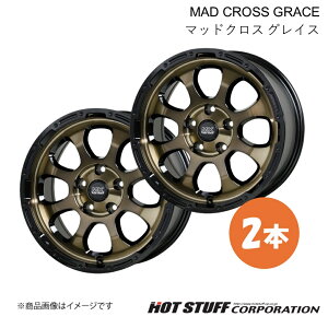 y16C` 5H114.3 7.0J +38z AEg_[ GF/GGn dp[LOu[L zC[ 2{ uYNA&ubN MAD CROSS GRACE HOT STUFF